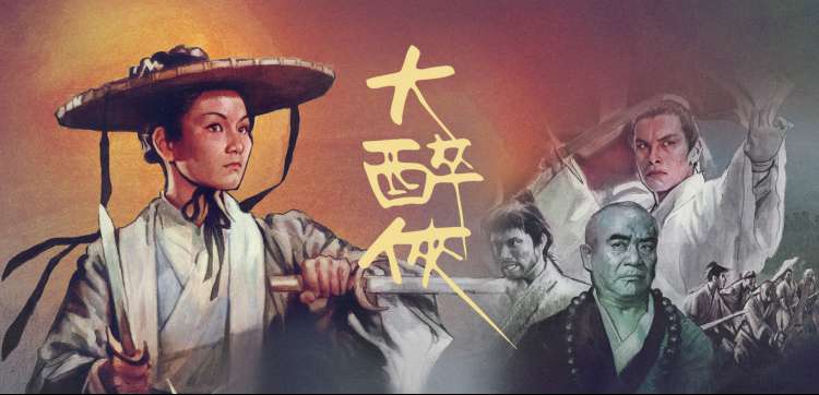 脱裤吧推荐：盗梦空间 诺兰神作