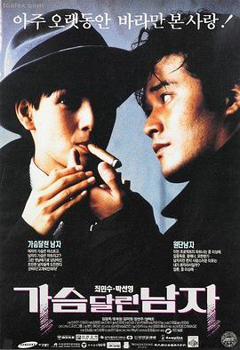 脱裤吧推荐：教父三部曲