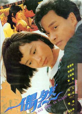 脱裤吧推荐：星际穿越